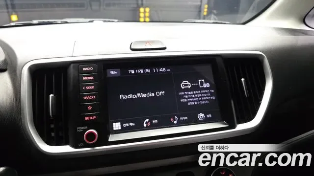 Kia The New Ray Best Selection, миниатюра 14