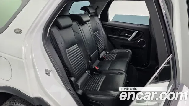 Land Rover Discovery D180 SE, миниатюра 9