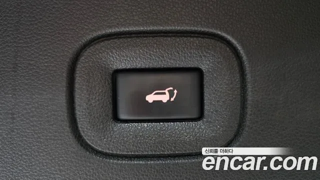 Renault QM6 2.0 GDe 2WD, миниатюра 8