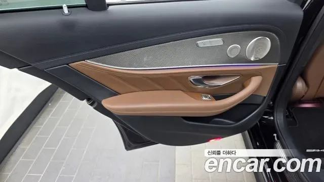 Mercedes-Benz E-Class E53 AMG 4MATIC+, миниатюра 18