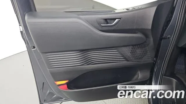 Hyundai Staria Lounge 9 мест Inspiration, миниатюра 19