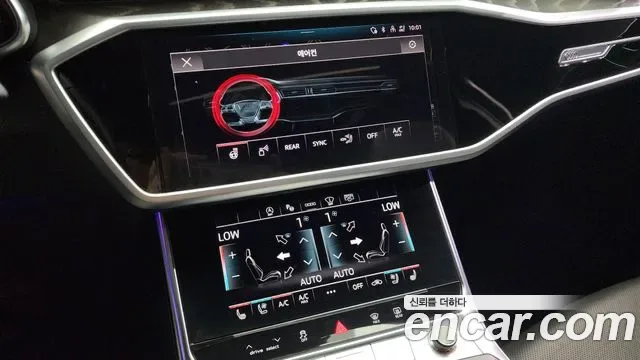 Audi A6 45 TFSI Premium, миниатюра 11