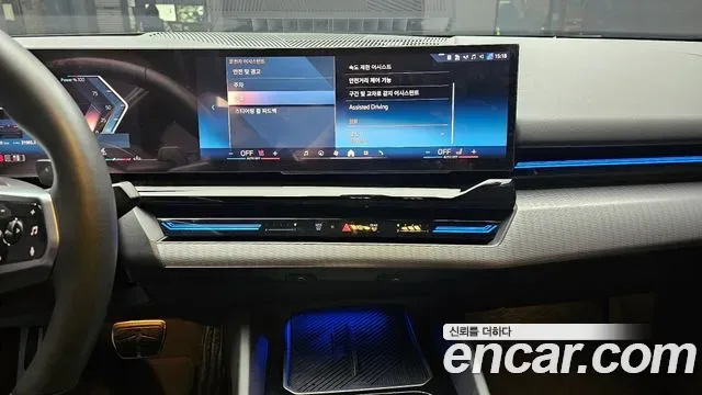 BMW 5 (G60) 520i M, миниатюра 17