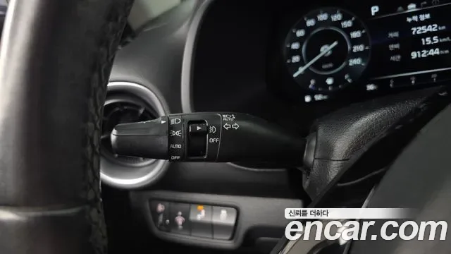 Kia K3 II 1.6 Signature, миниатюра 15