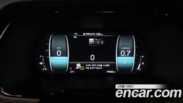 Kia Mohave дизель 3.0 4WD 5 мест, миниатюра 30