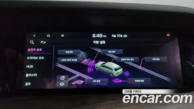 Kia Mohave дизель 3.0 4WD 6 мест, миниатюра 5