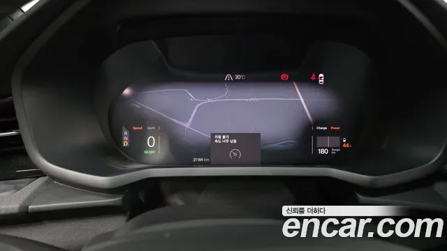 Polestar 2, миниатюра 2