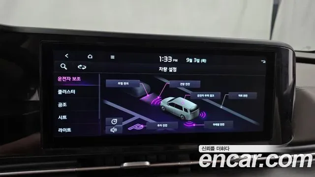 Kia Carnival дизель 9 мест Prestige, миниатюра 12