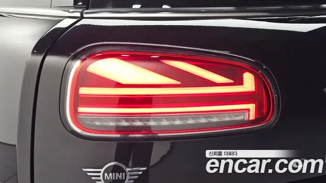 MINI Cooper II, миниатюра 2
