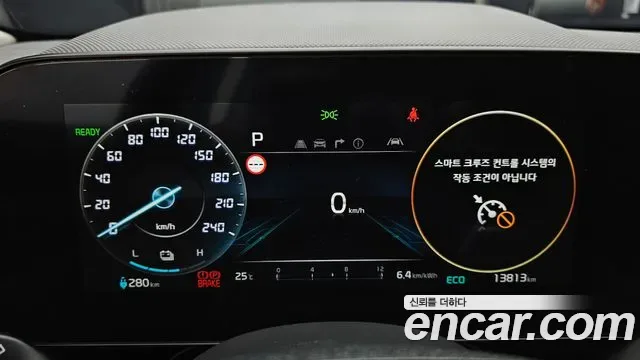 Kia Niro EV, миниатюра 25