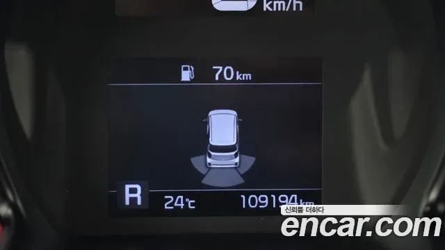Kia The New Ray Prestige, миниатюра 7