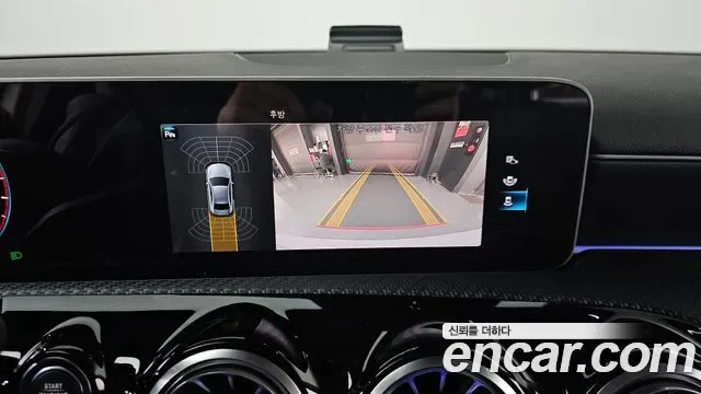 Mercedes-Benz A-Class A250 4MATIC, миниатюра 7