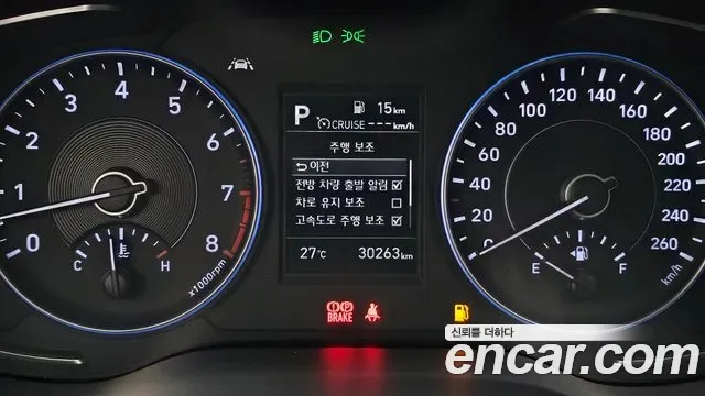 Hyundai Palisade бензин 3.8 2WD, миниатюра 16