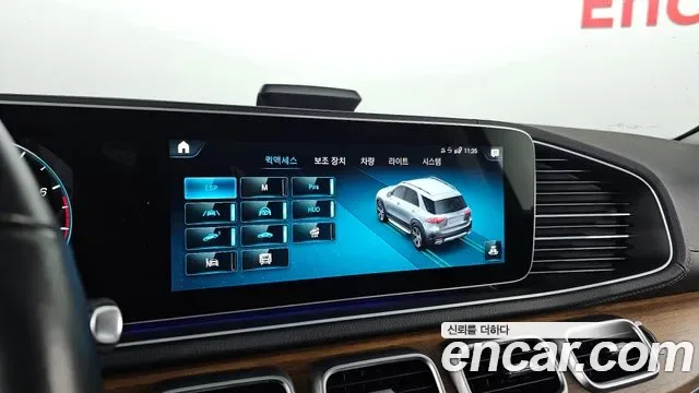Mercedes-Benz GLE GLE450 4MATIC AMG Line, миниатюра 19