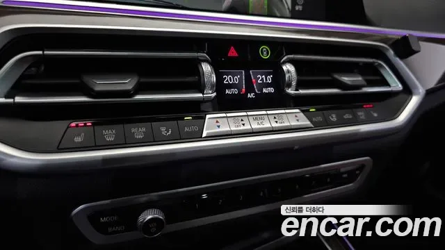 BMW X5 xDrive 40i xLine, миниатюра 7