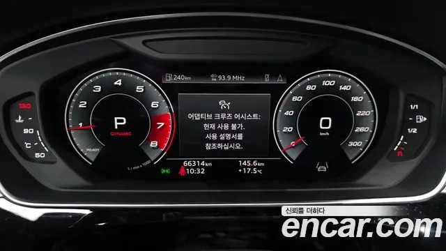 Audi A8 55 TFSI LWB, миниатюра 18