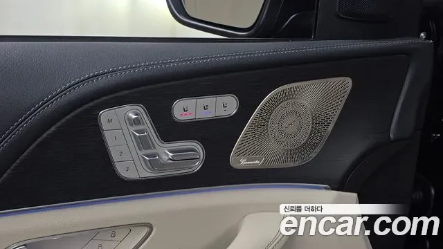 Mercedes-Benz GLE GLE450 4MATIC, миниатюра 19