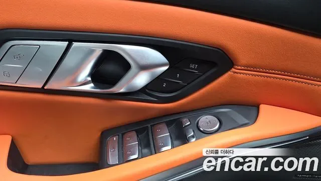 BMW M3 M xDrive, миниатюра 25