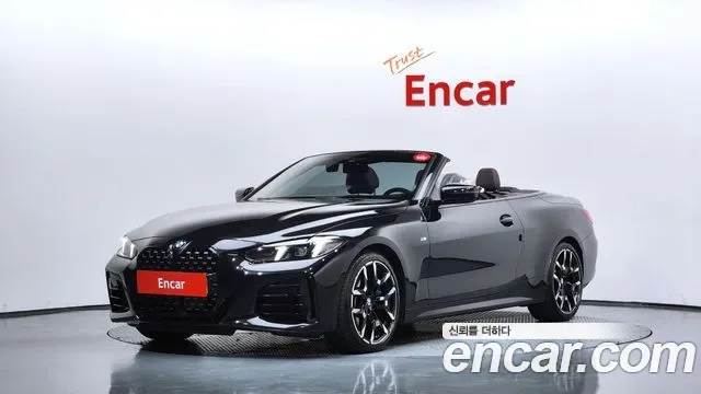 BMW 4 (G22) 420i M, миниатюра 8