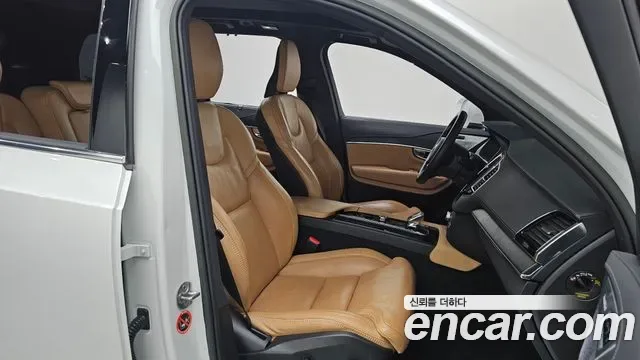Volvo XC90 B6, миниатюра 23