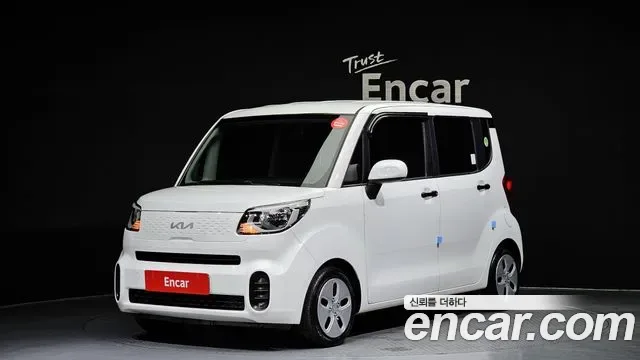 Kia The New Ray