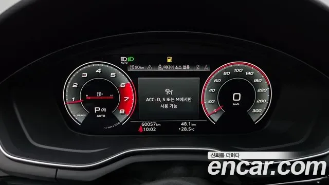 Audi A5 40 TFSI Premium, миниатюра 22