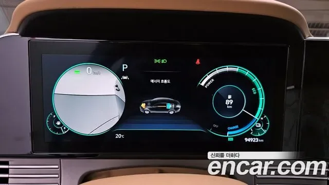 Hyundai Grandeur Calligraphy, миниатюра 25
