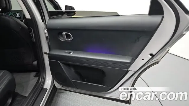 Hyundai Ioniq 5, миниатюра 17