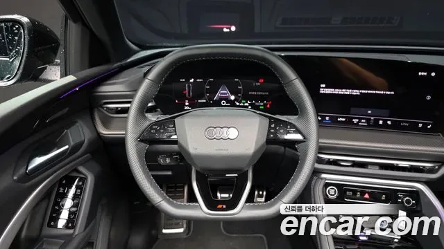 Audi Q5 45 TFSI S Line, миниатюра 5