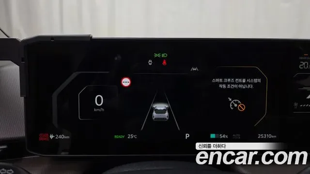 Kia EV4 2WD, миниатюра 12