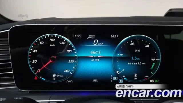Mercedes-Benz GLS GLS400d 4MATIC, миниатюра 5