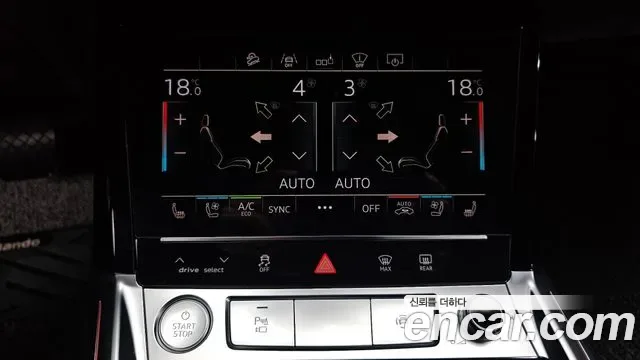 Audi e-, миниатюра 14
