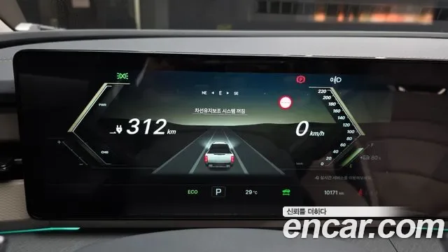 KGM EV (O100) MX AWD, миниатюра 13