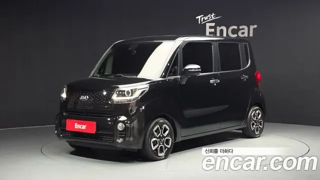 Kia The New Ray Signature