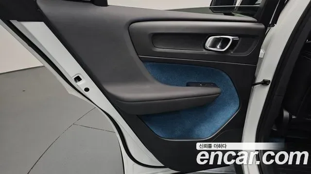 Volvo C40, миниатюра 27