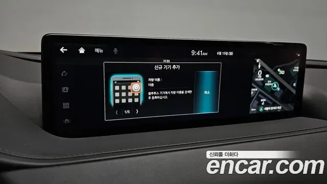 Genesis G80 бензин 2.5 Turbo AWD ( ), миниатюра 29