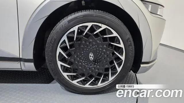 Hyundai Ioniq 5 Prestige, миниатюра 18