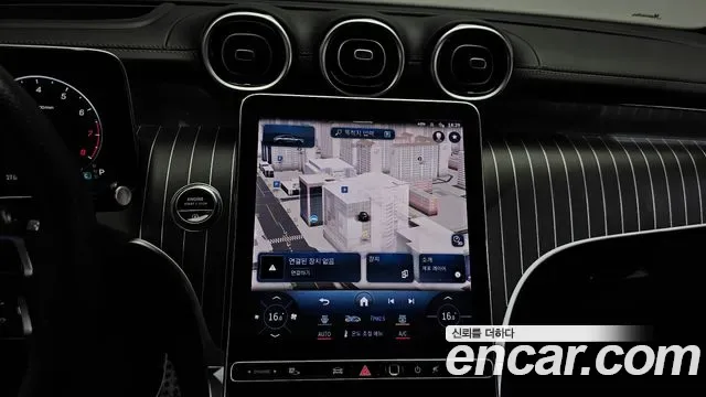 Mercedes-Benz GLC GLC300 4MATIC, миниатюра 18