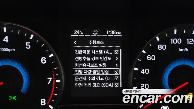 KGM Tivoli бензин 1.5 2WD V3, миниатюра 17
