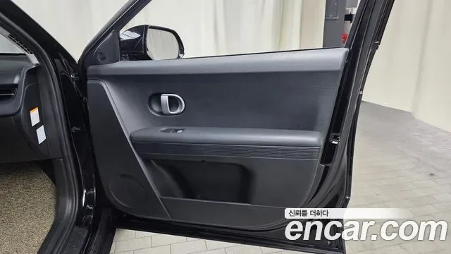Hyundai Ioniq 5, миниатюра 25