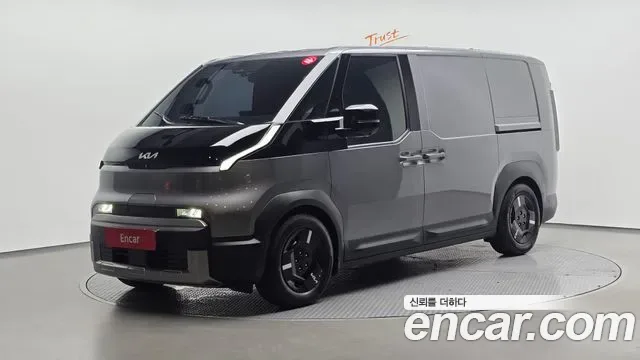 Kia PV5