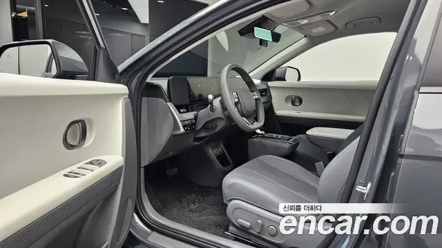 Hyundai Ioniq 5 E-Value+, миниатюра 14