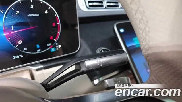Mercedes-Benz S-Class S400 d 4MATIC, миниатюра 8