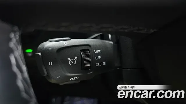DS 7 1.2 PureTech, миниатюра 26