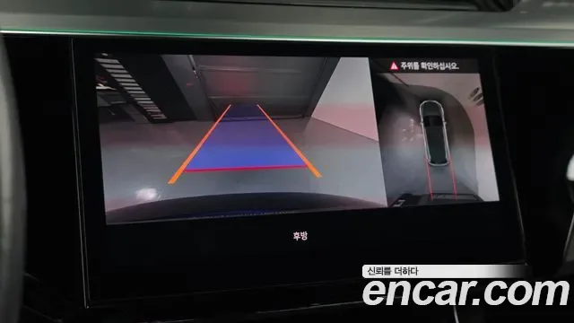 Audi e-, миниатюра 20