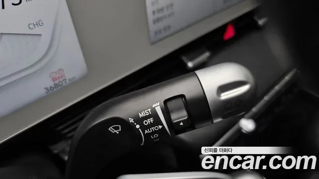Hyundai Ioniq 5 AWD, миниатюра 21