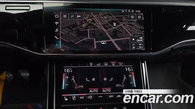 Audi A8 55 TFSI LWB, миниатюра 29