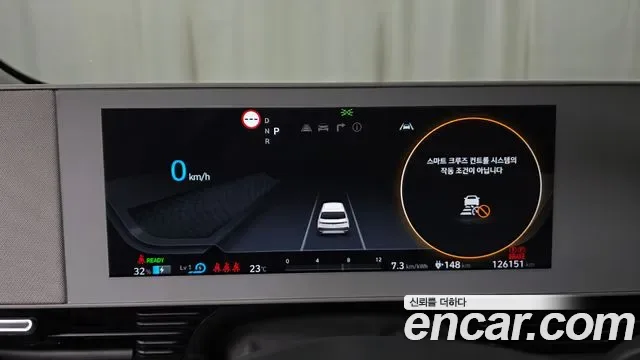 Hyundai Ioniq 5, миниатюра 14