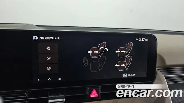 Hyundai Ioniq 5 Prestige, миниатюра 7