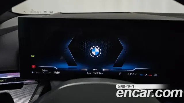 BMW 5 (G60) 530i xDrive M, миниатюра 20